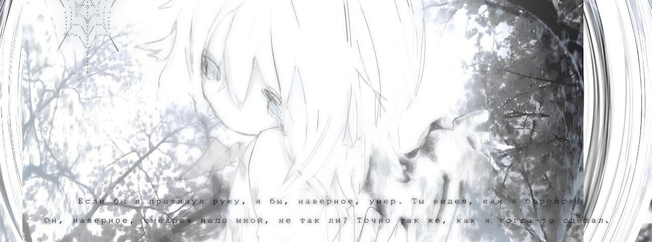 メʂħīꞥɉu͛ҟąɍąメɱҽ૦ω♡